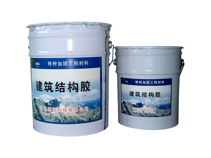 環(huán)氧樹脂膠泥的特點表現(xiàn)在哪些領域？